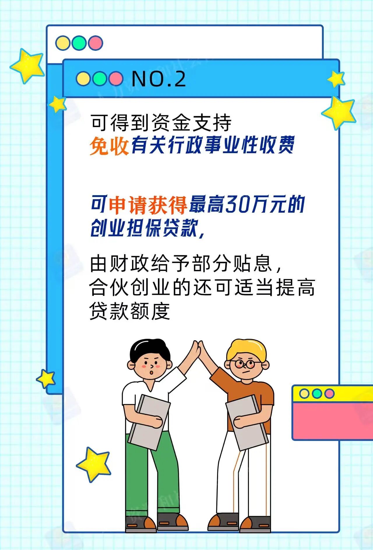 ag娱乐官网