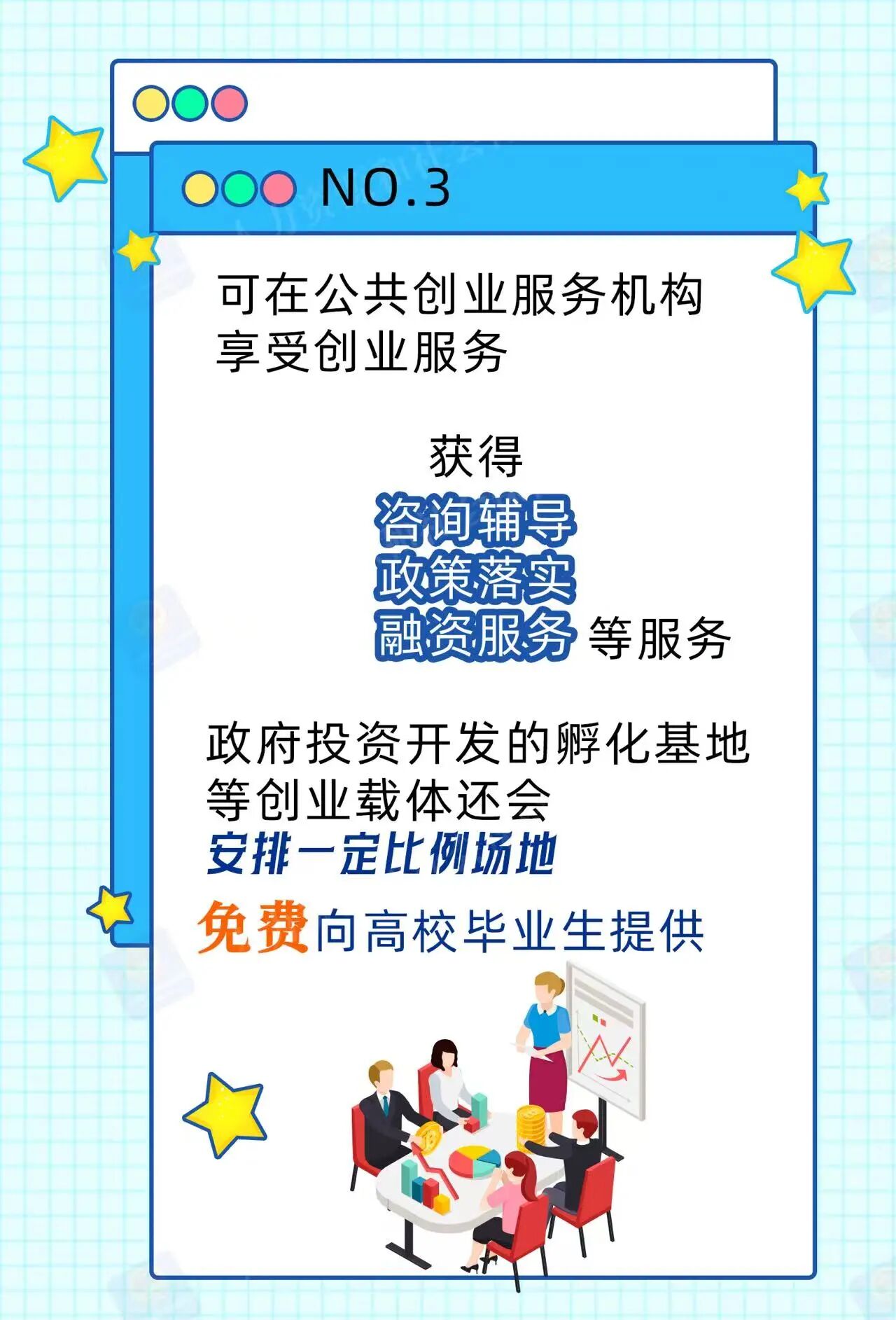 ag娱乐官网