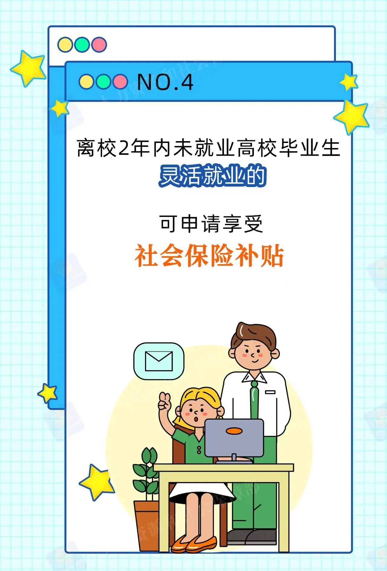 ag娱乐官网
