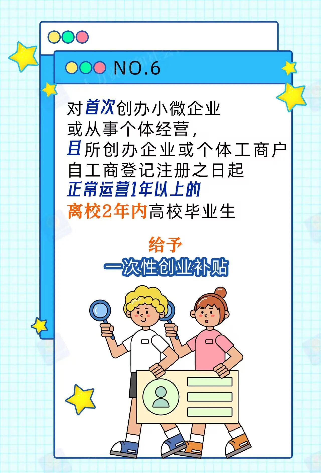 ag娱乐官网