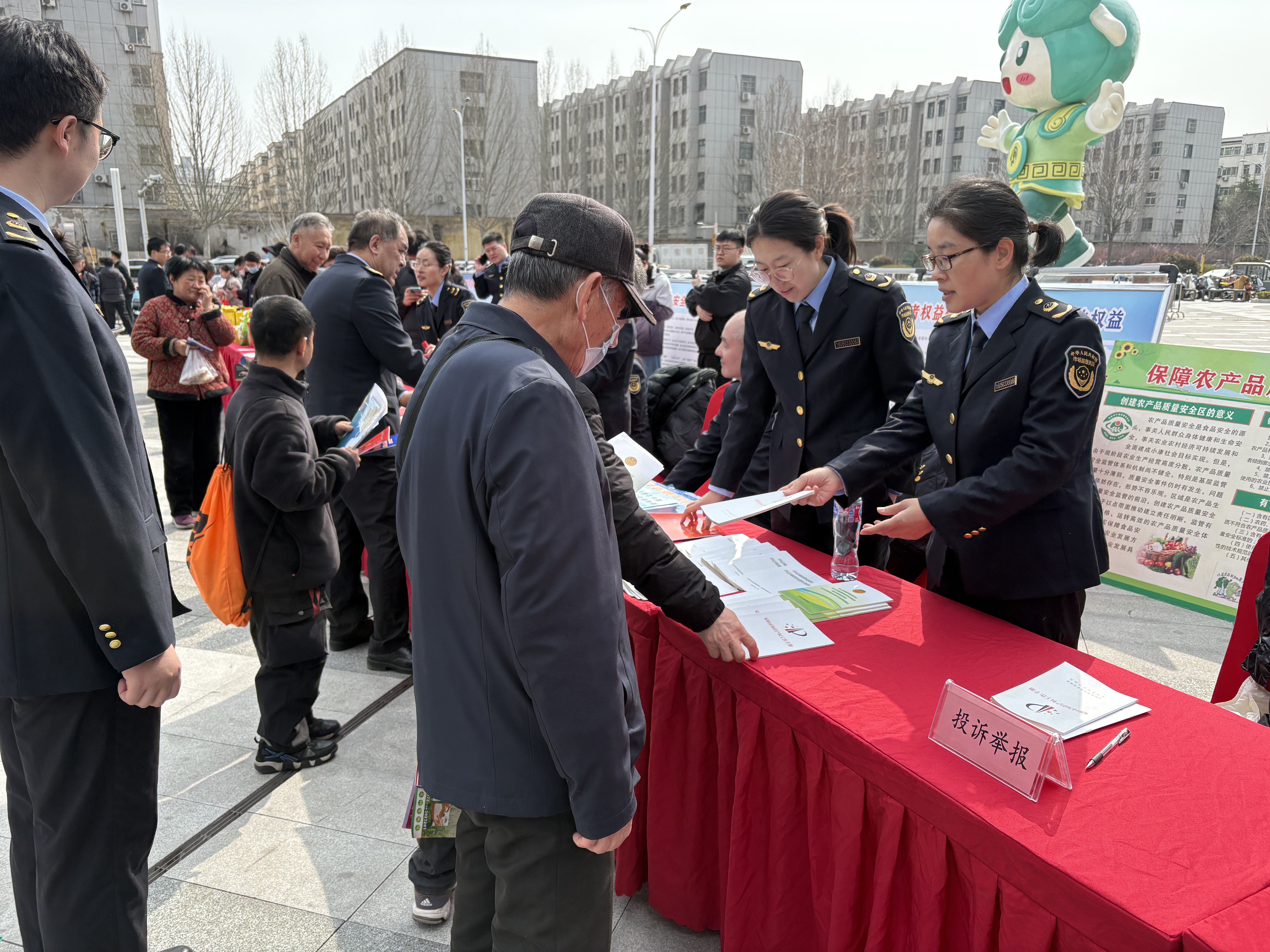 ag娱乐官网