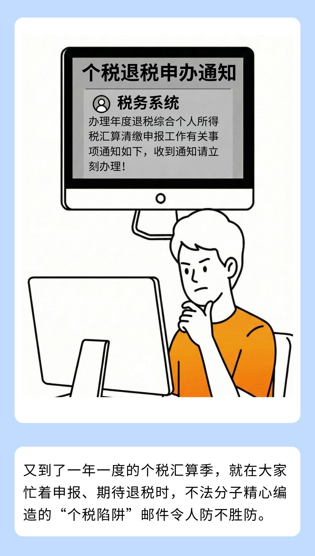 ag娱乐官网