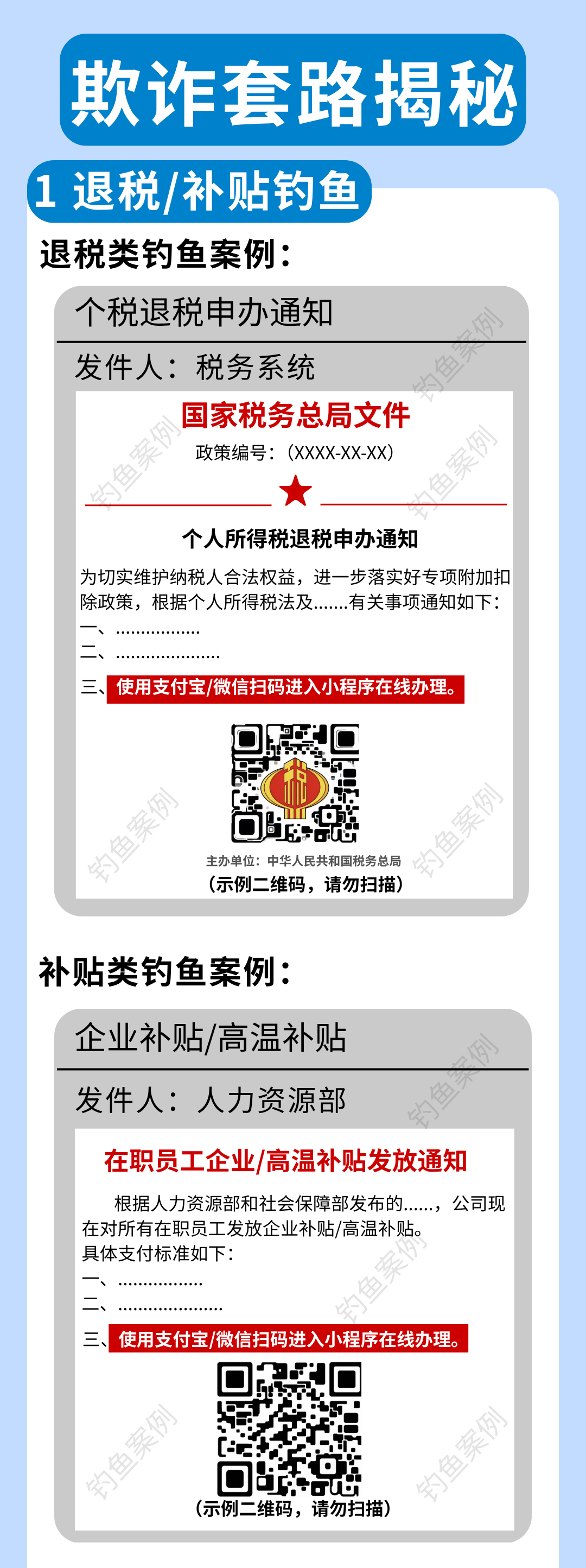 ag娱乐官网