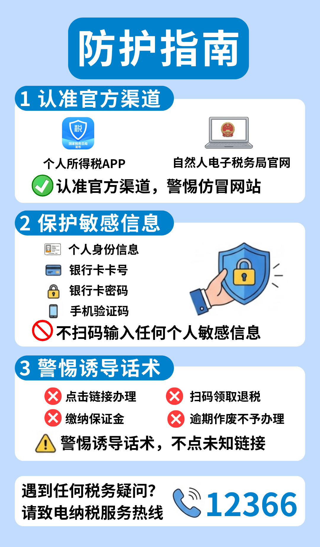 ag娱乐官网