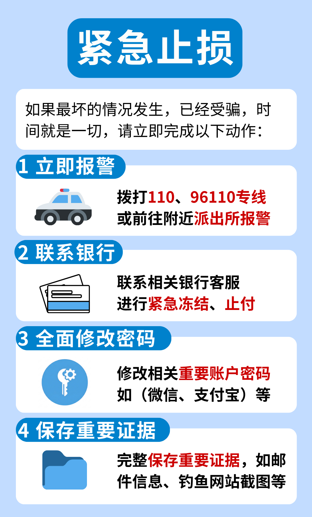 ag娱乐官网