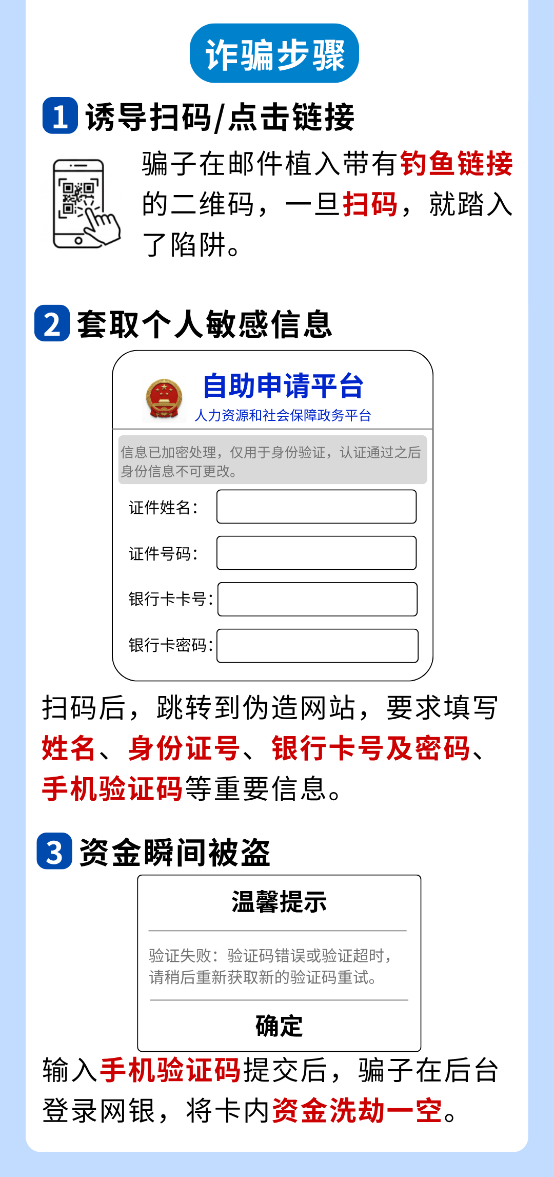 ag娱乐官网