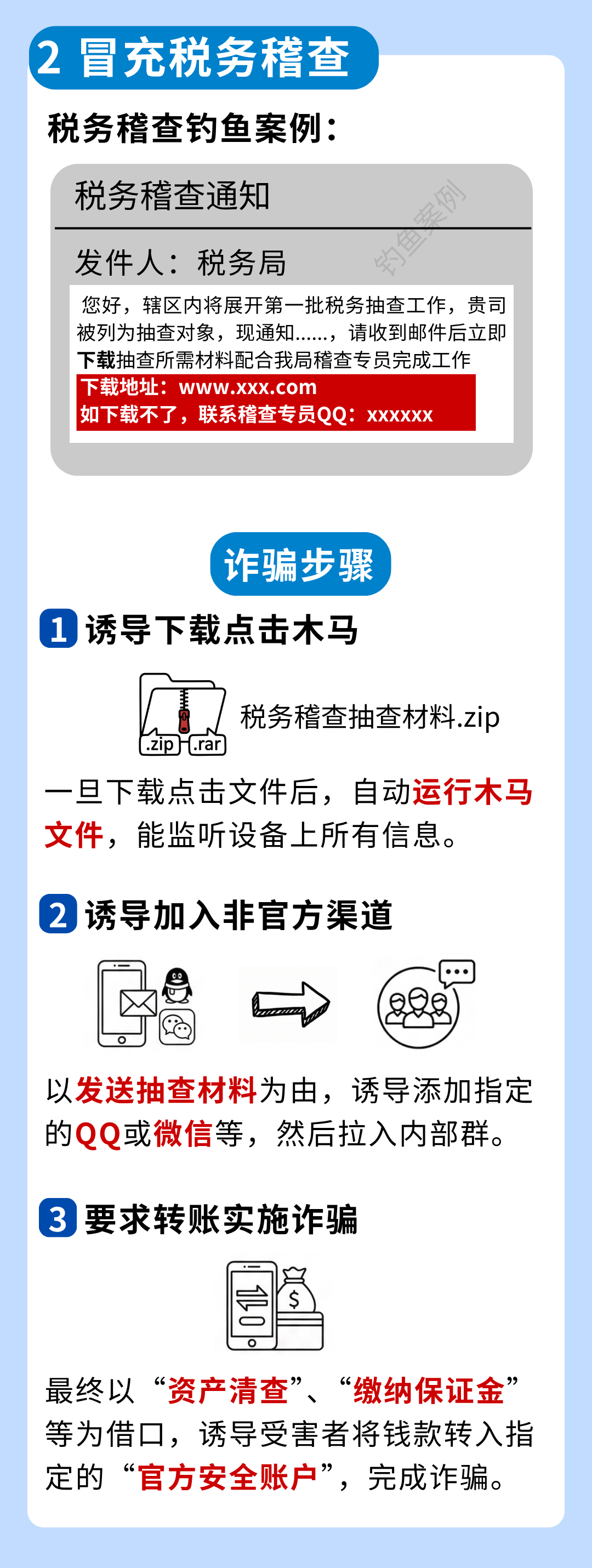 ag娱乐官网