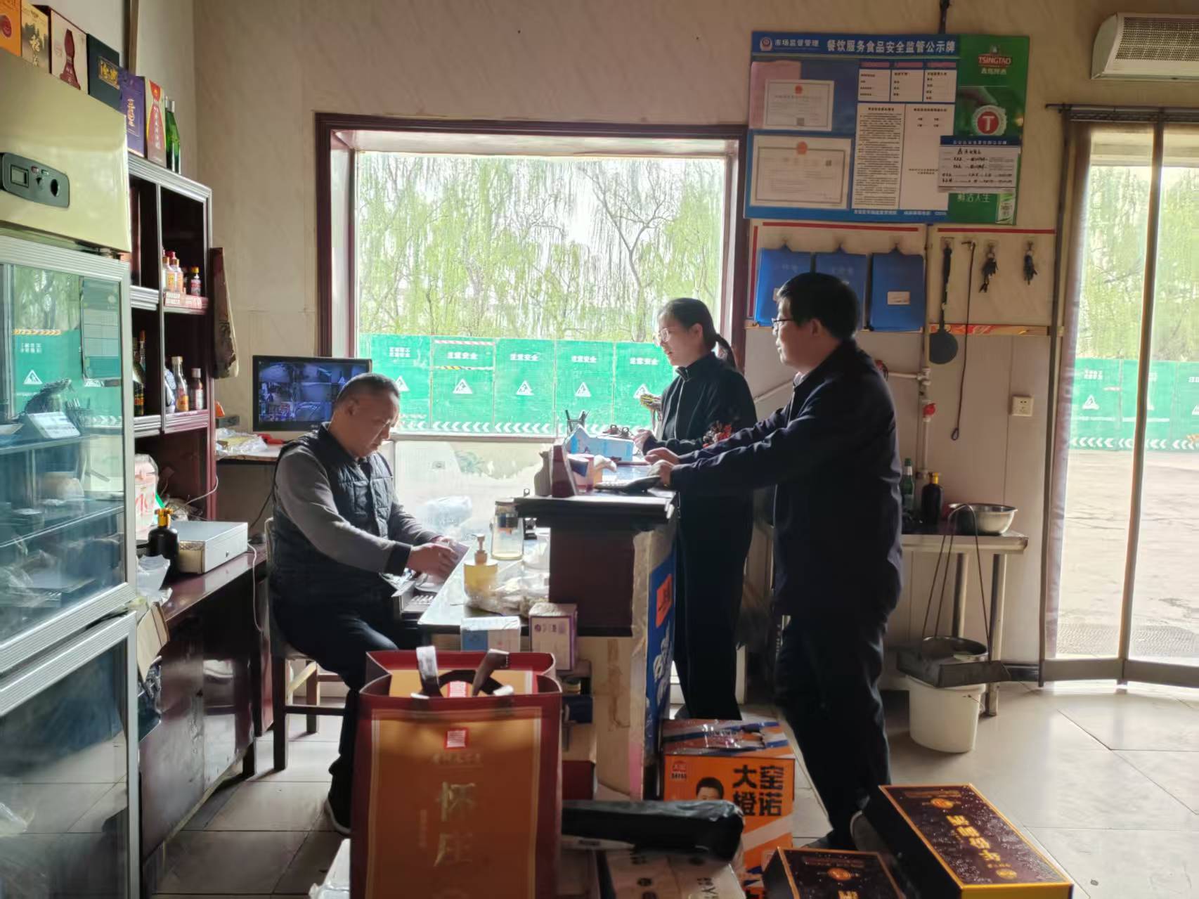 ag娱乐官网
