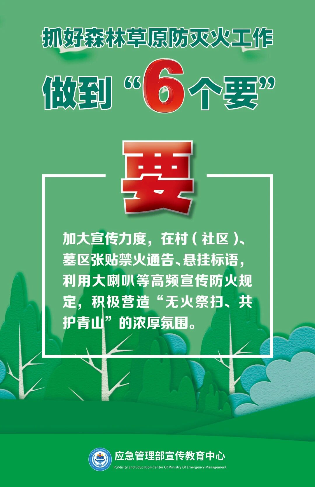 ag娱乐官网