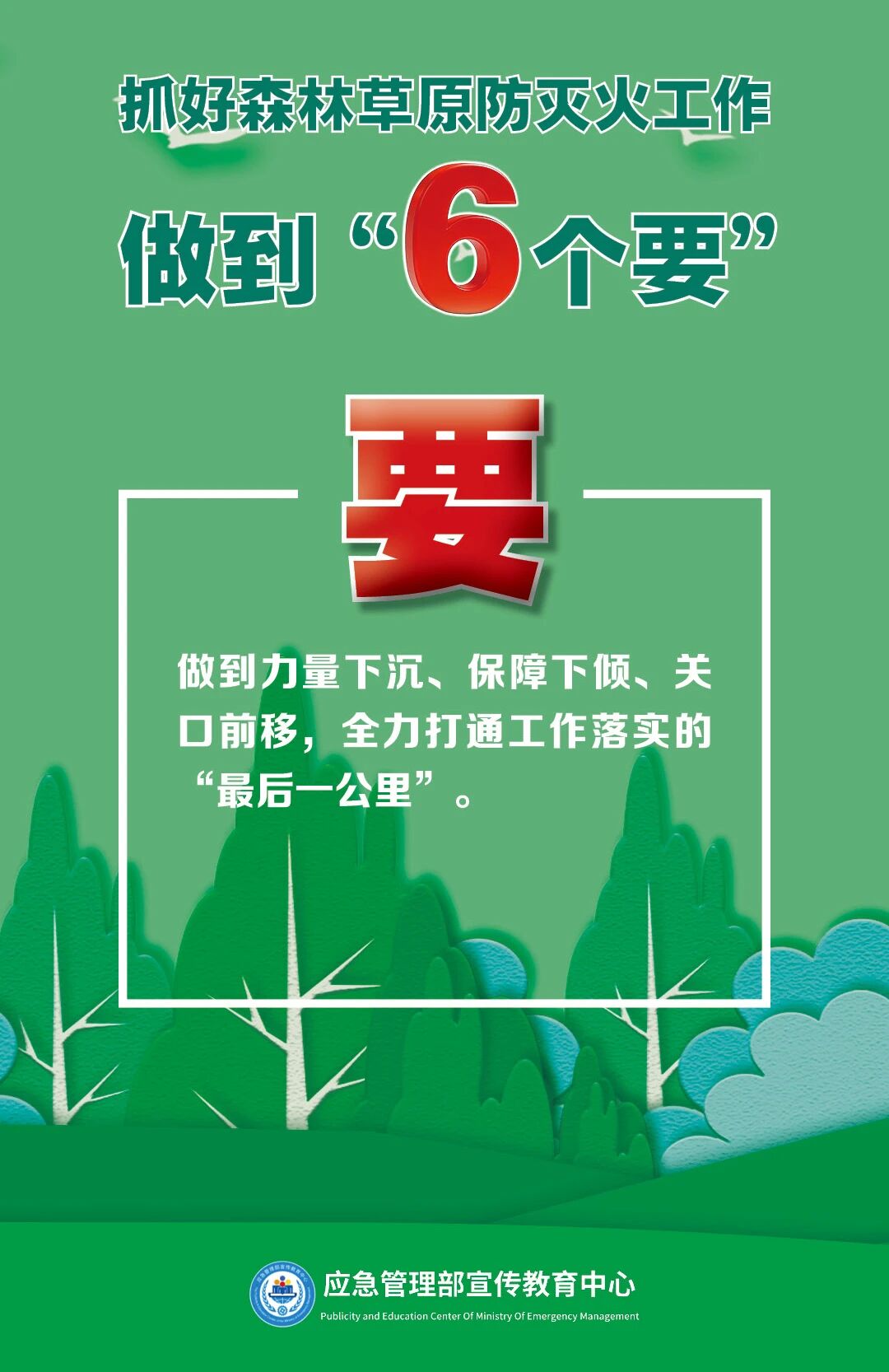ag娱乐官网