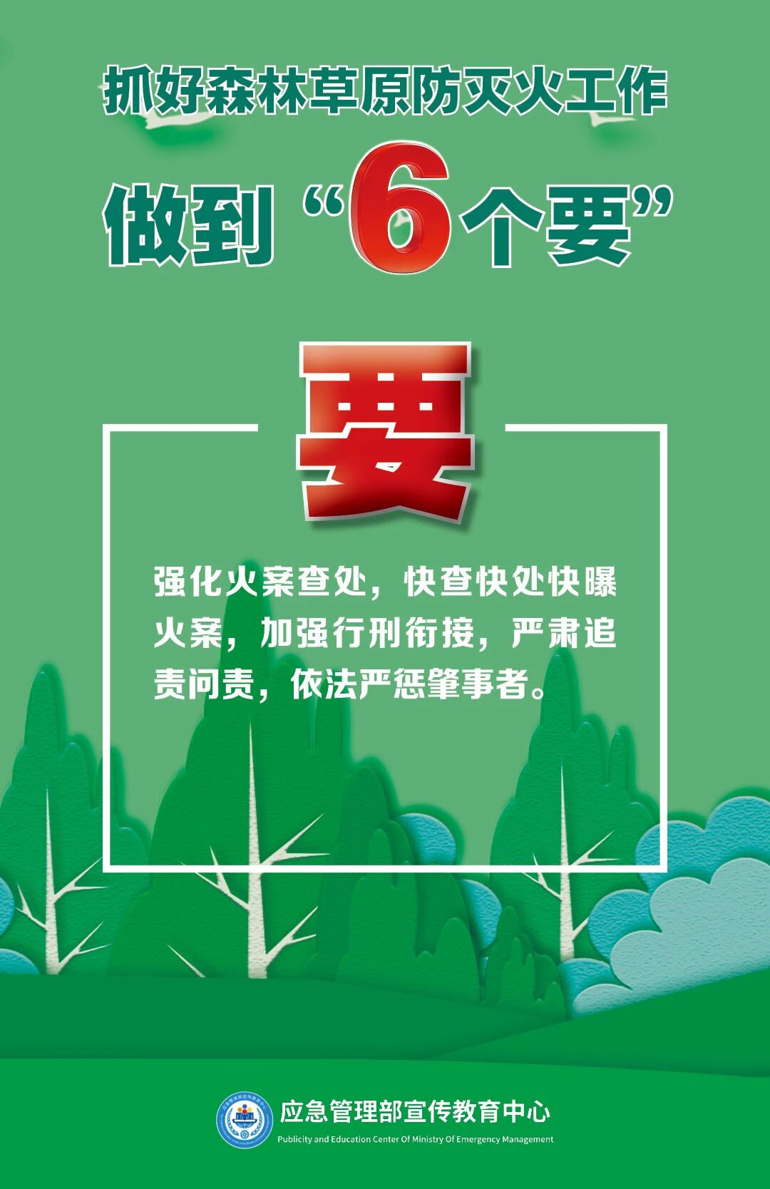 ag娱乐官网