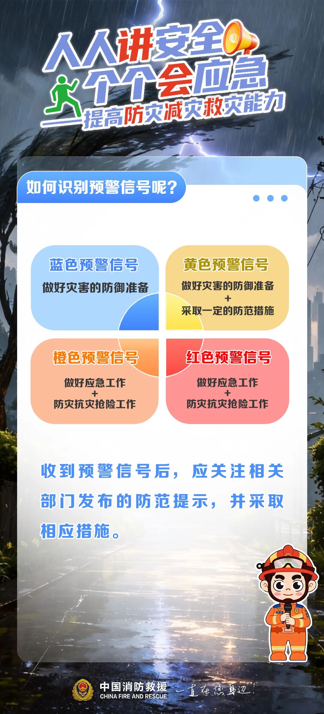 ag娱乐官网