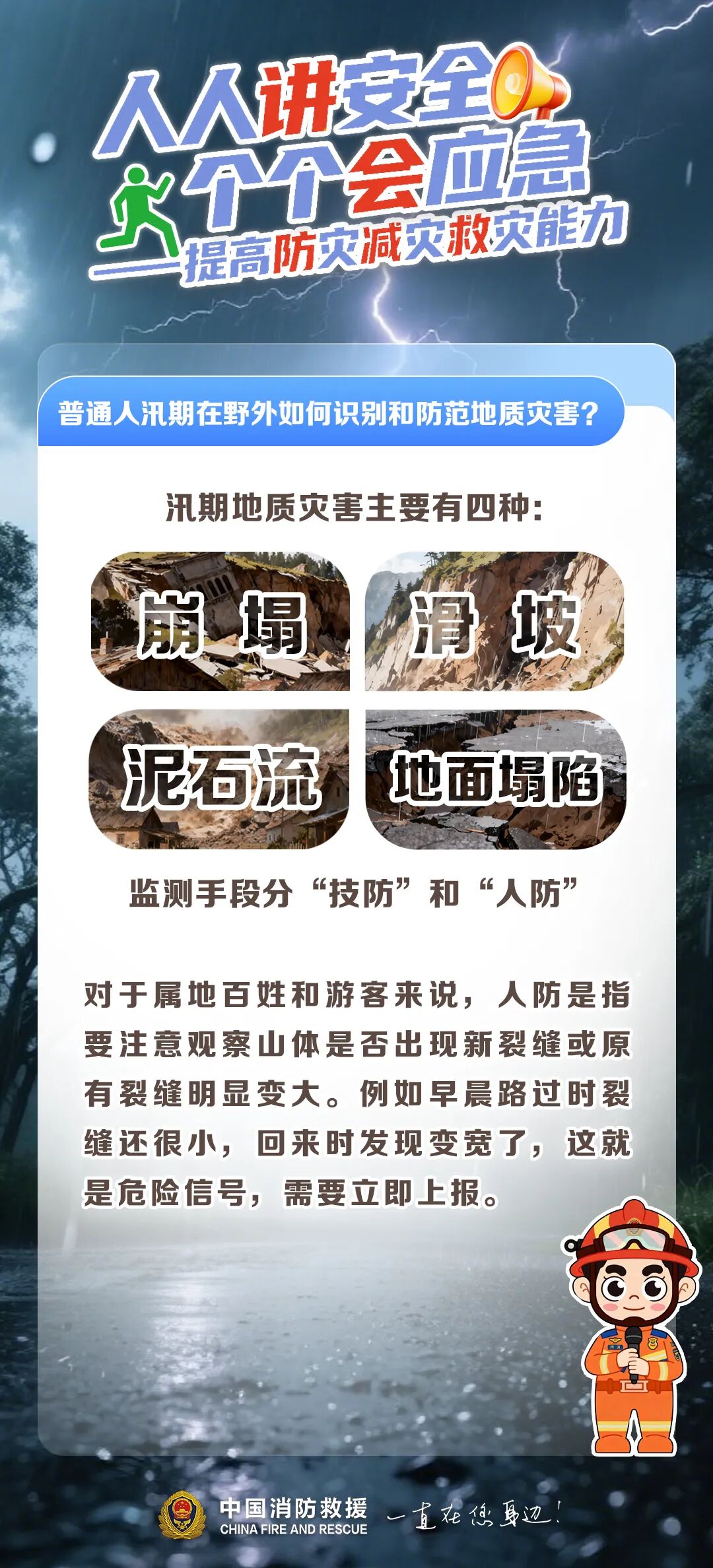 ag娱乐官网