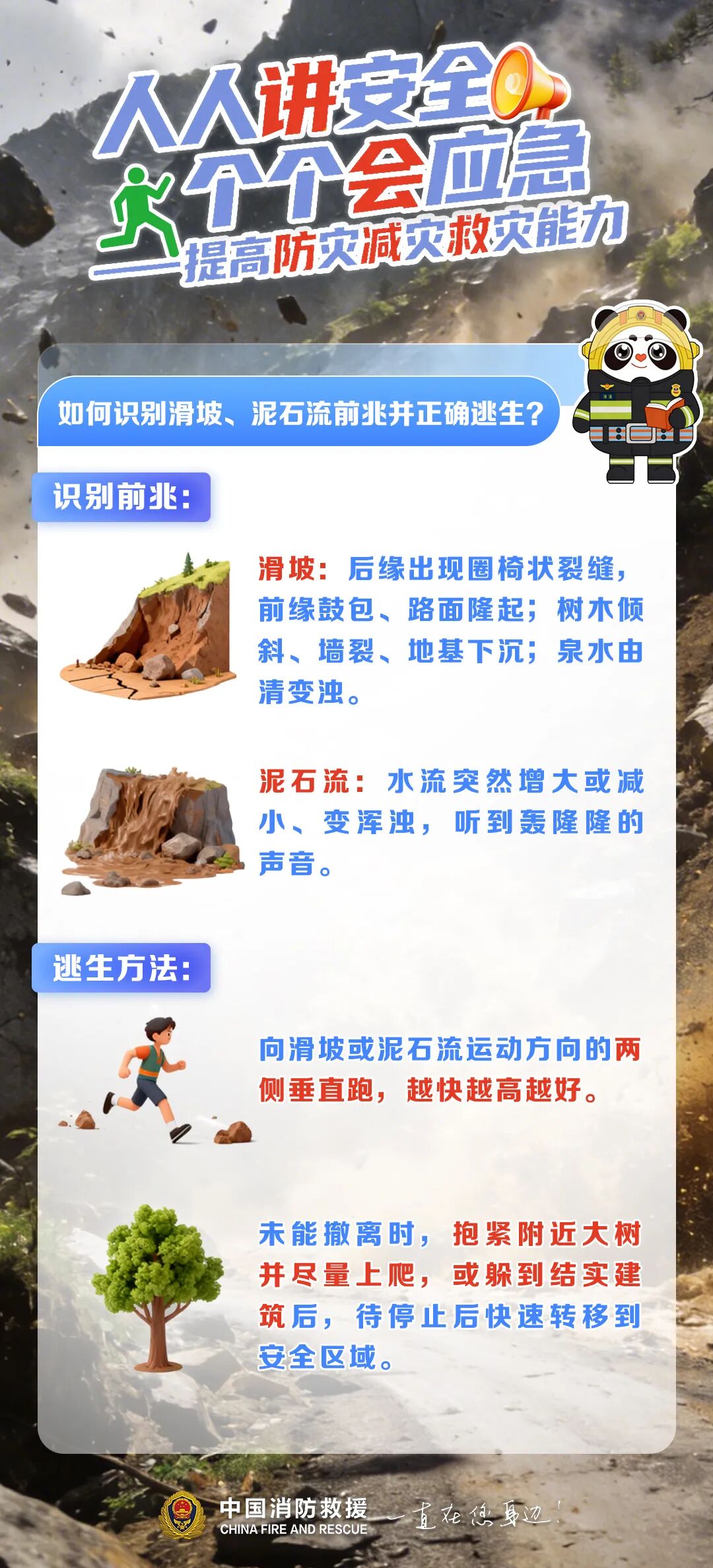 ag娱乐官网