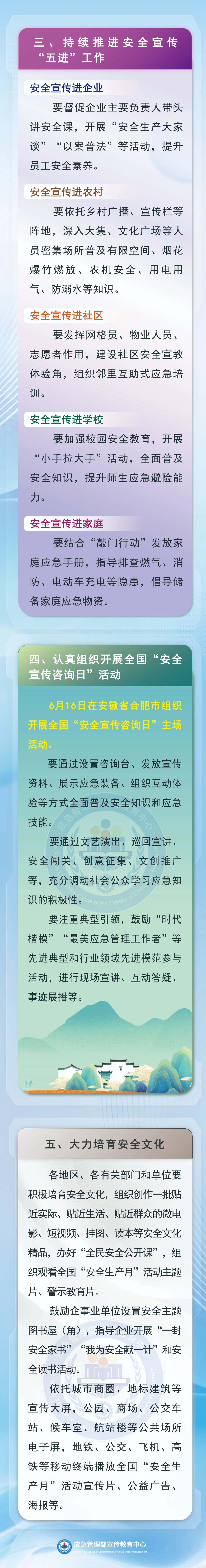 ag娱乐官网