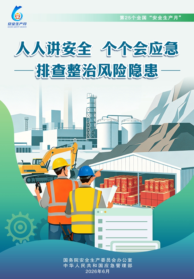 ag娱乐官网