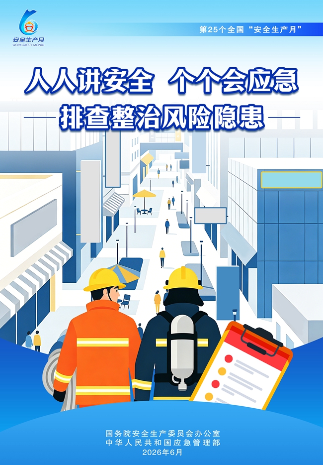 ag娱乐官网