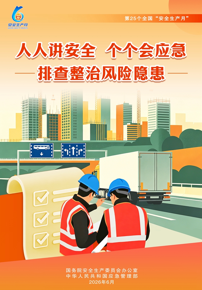 ag娱乐官网