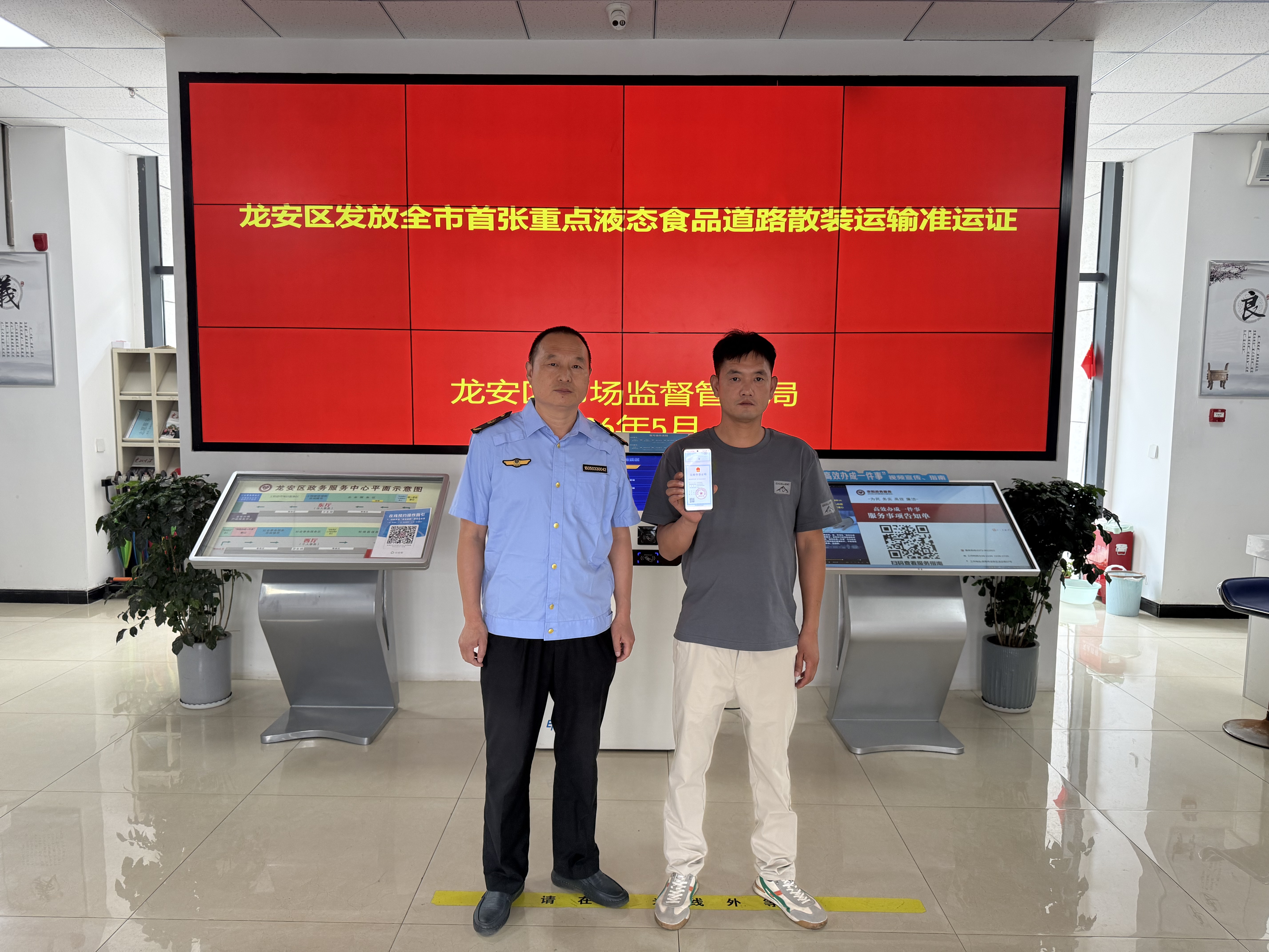 ag娱乐官网