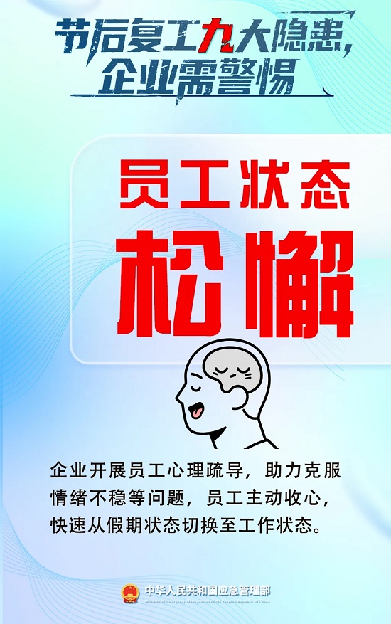 ag娱乐官网