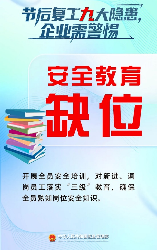 ag娱乐官网