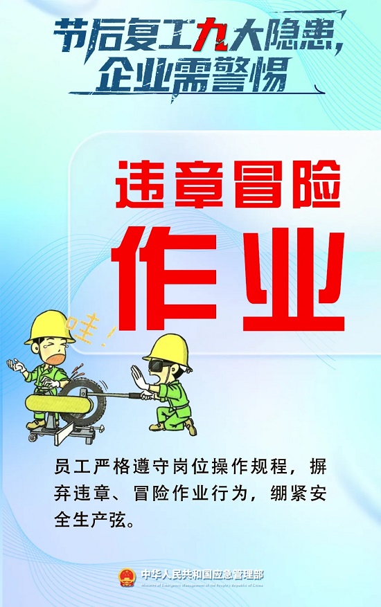 ag娱乐官网