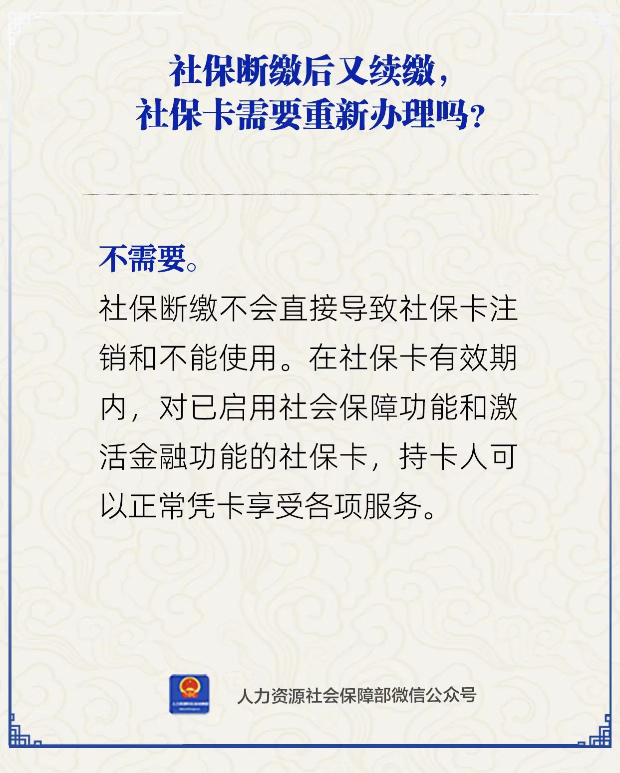 ag娱乐官网