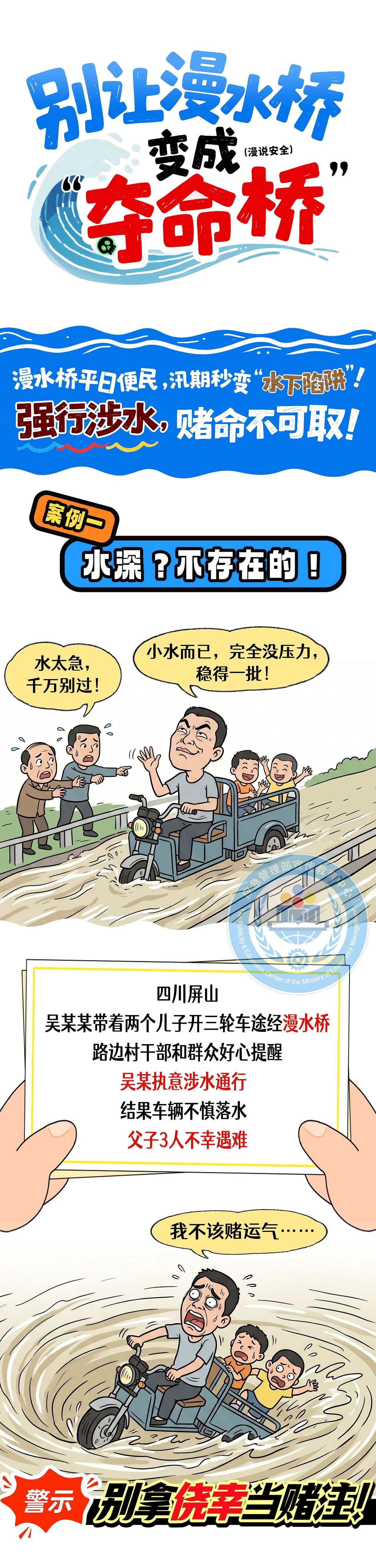 ag娱乐官网