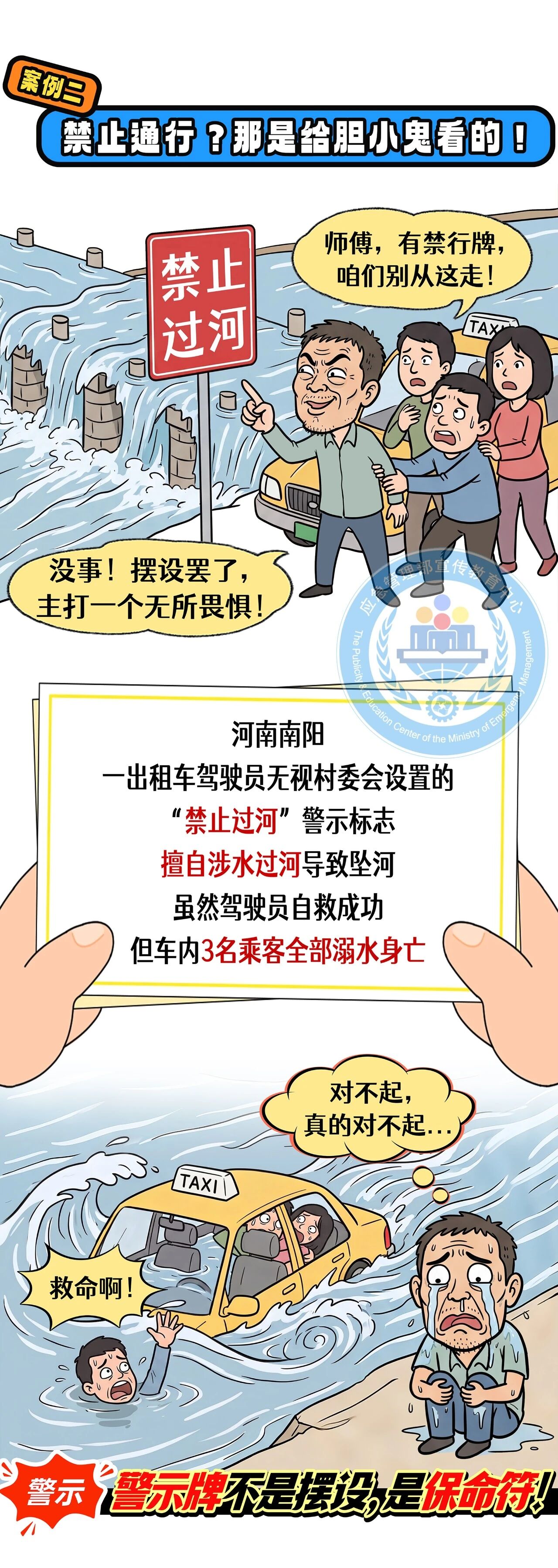 ag娱乐官网