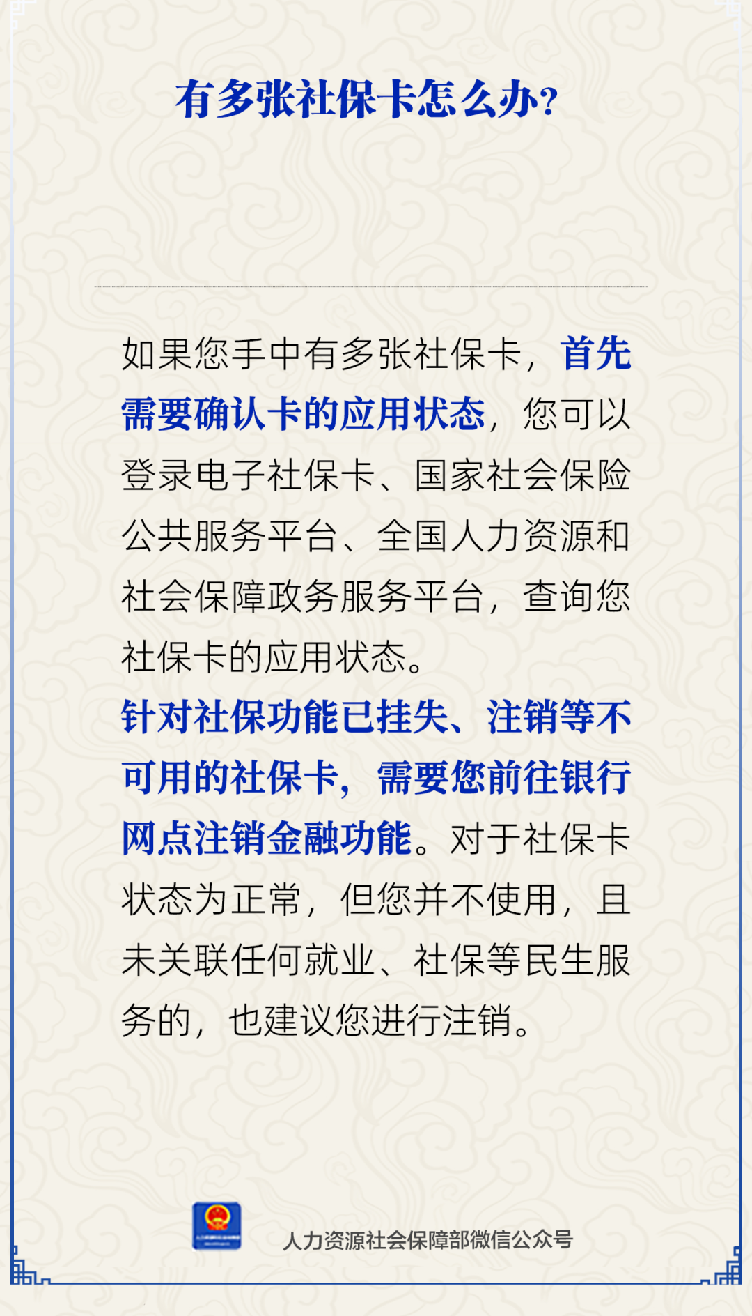 ag娱乐官网