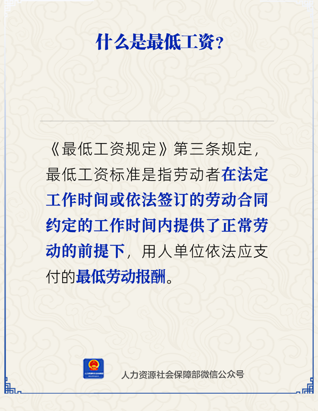 ag娱乐官网