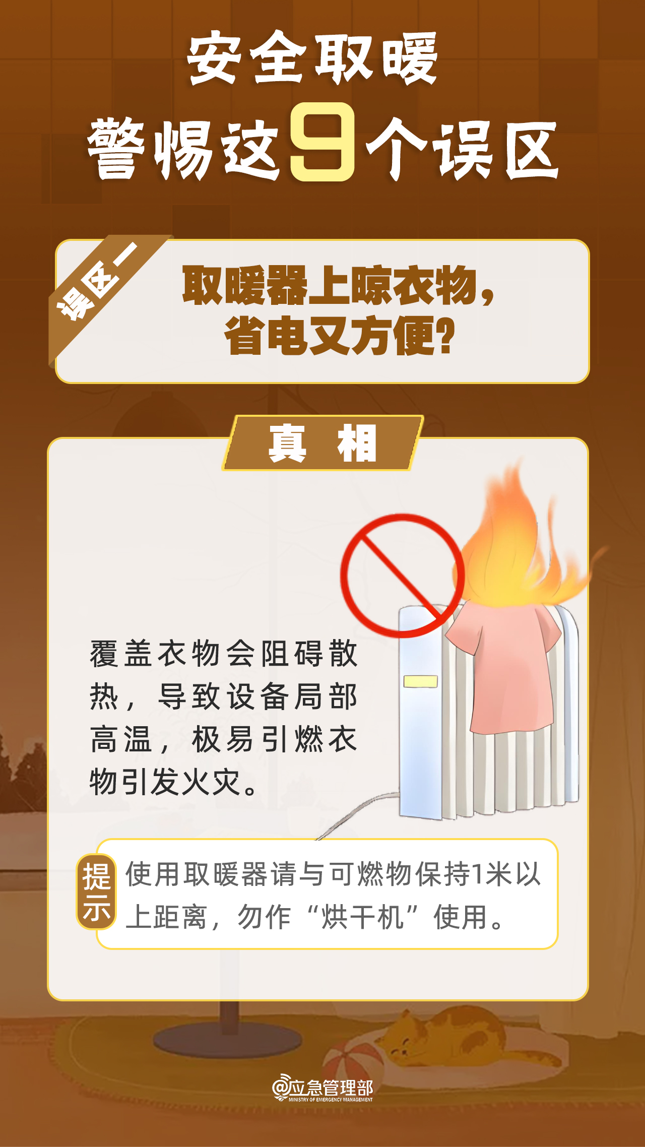 ag娱乐官网