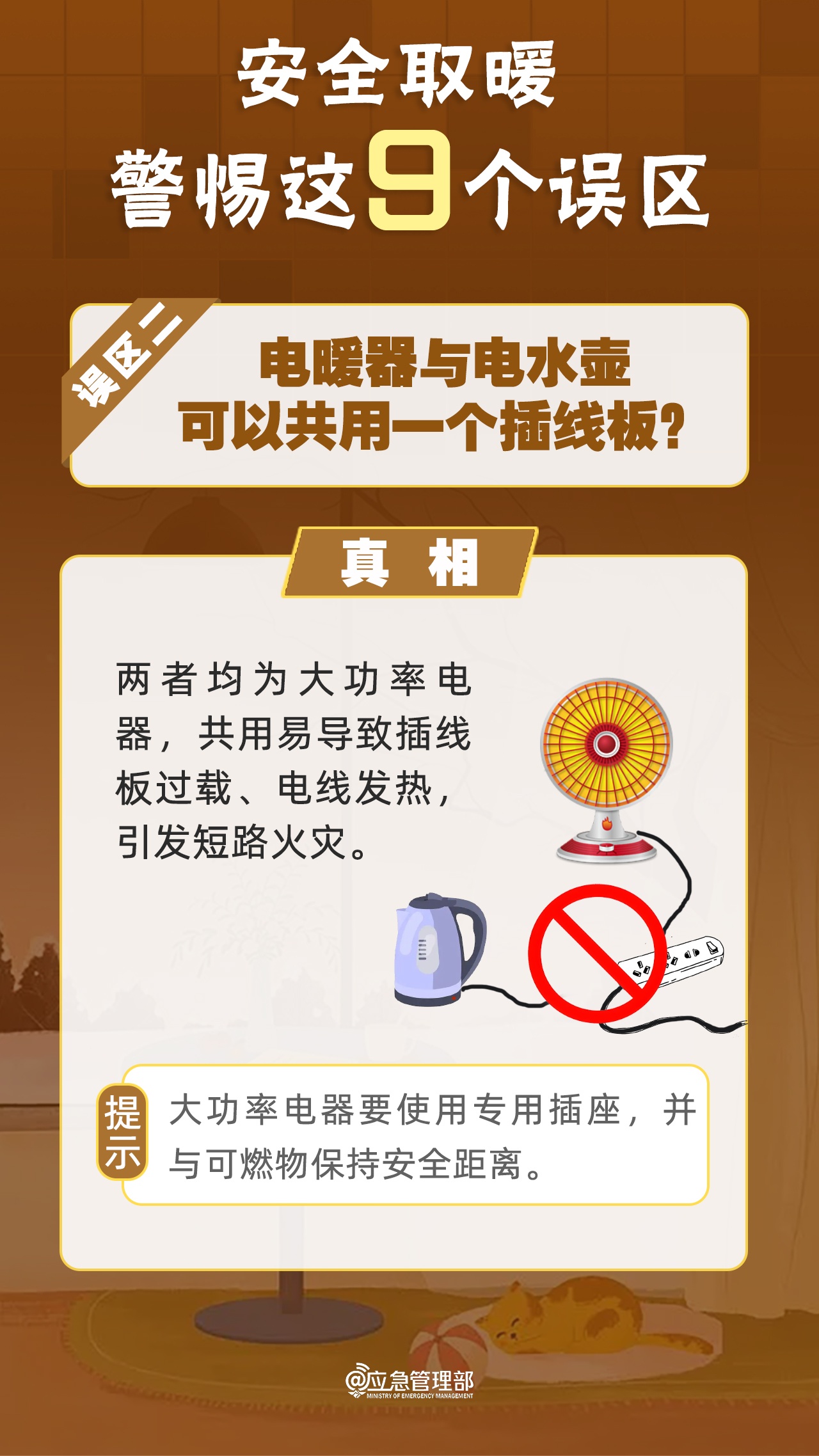 ag娱乐官网