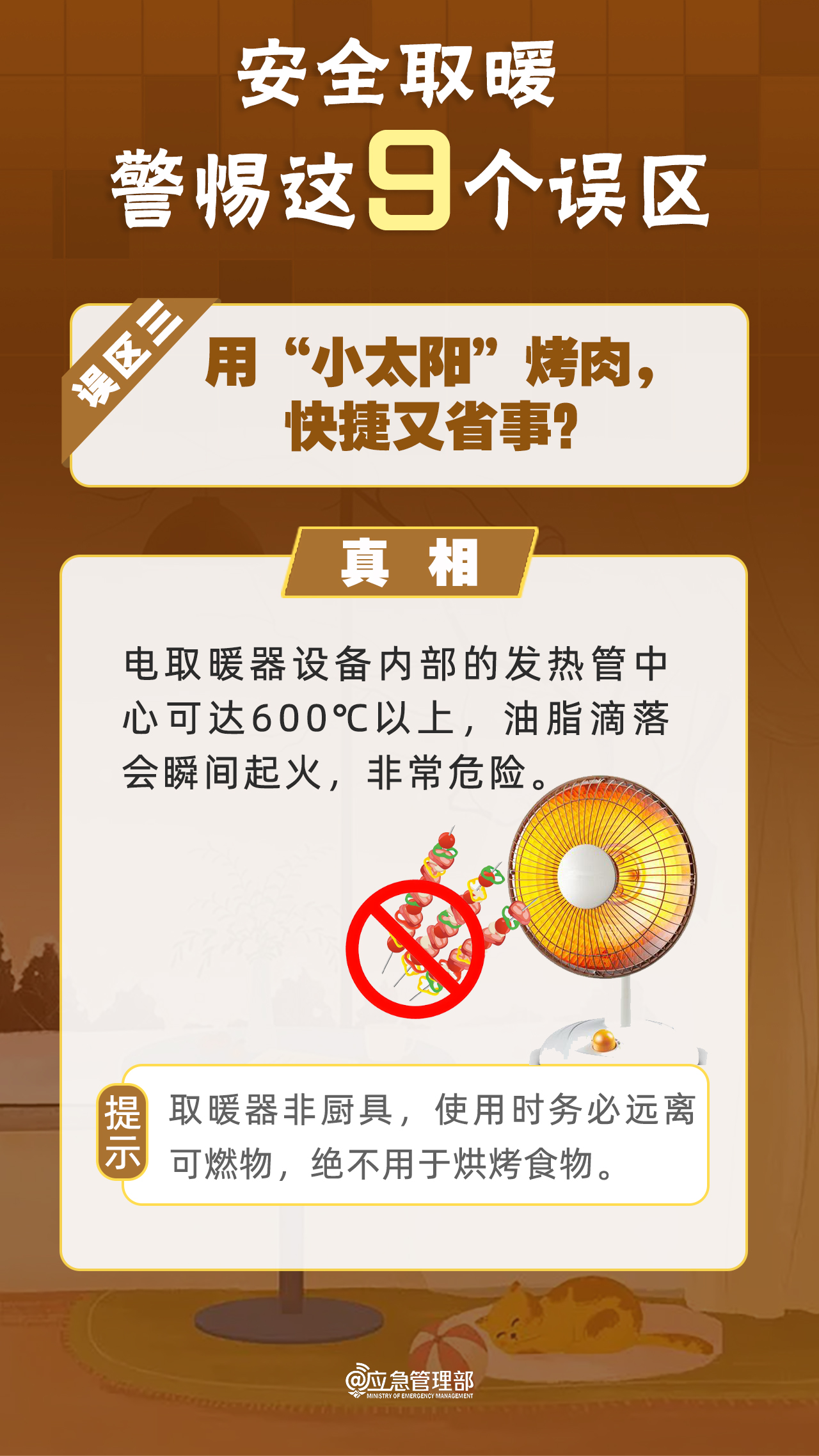 ag娱乐官网