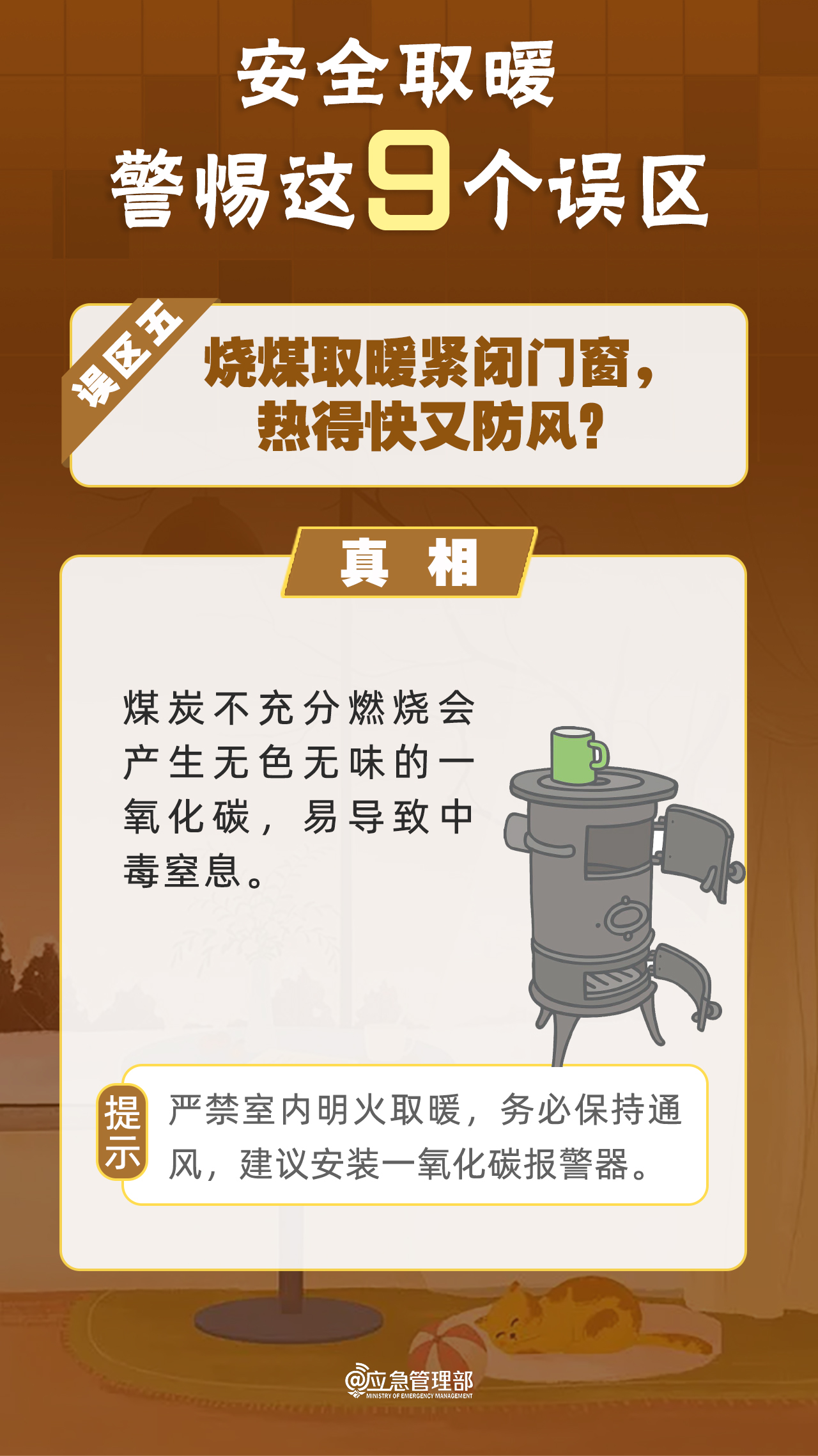 ag娱乐官网