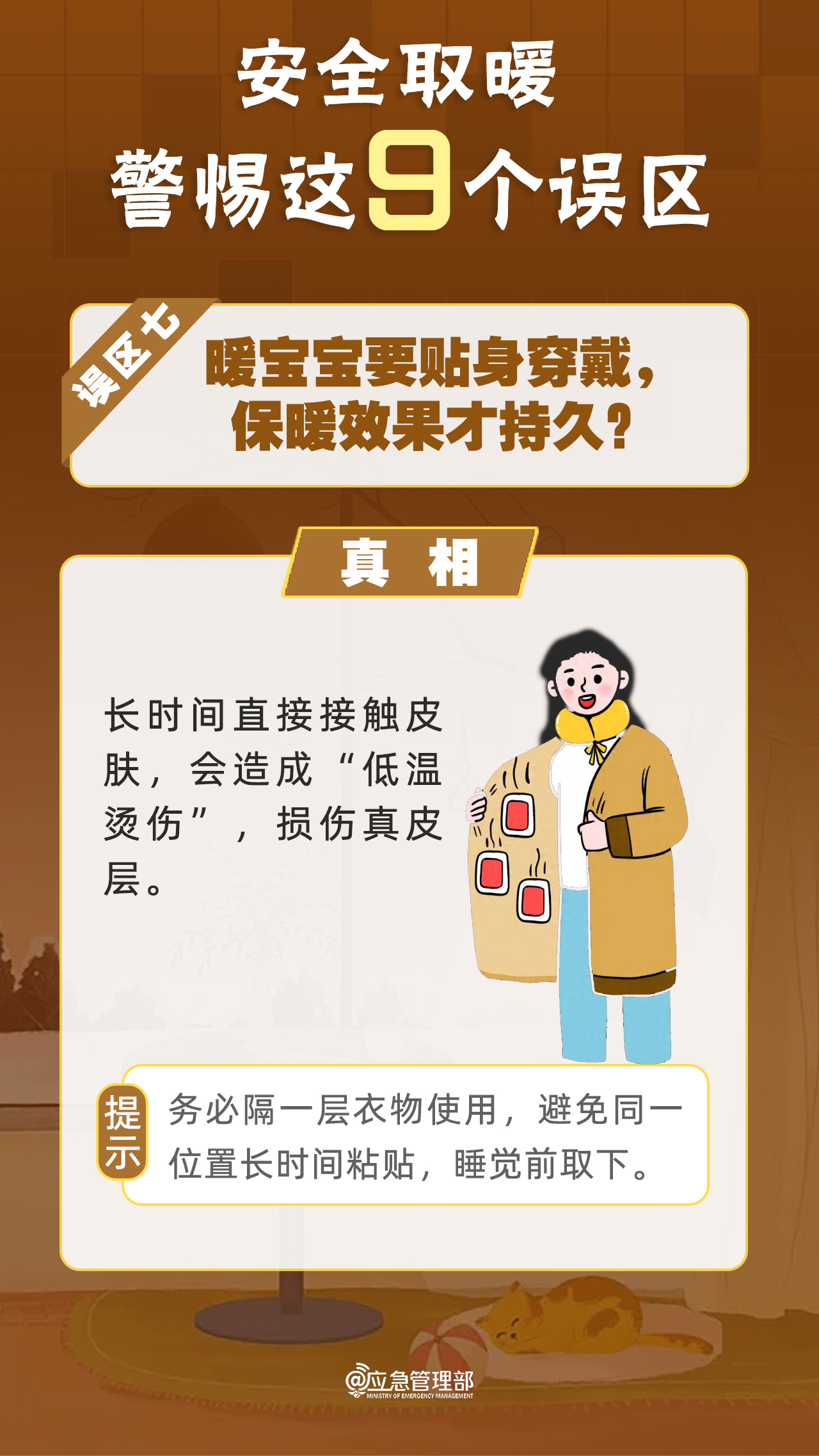 ag娱乐官网