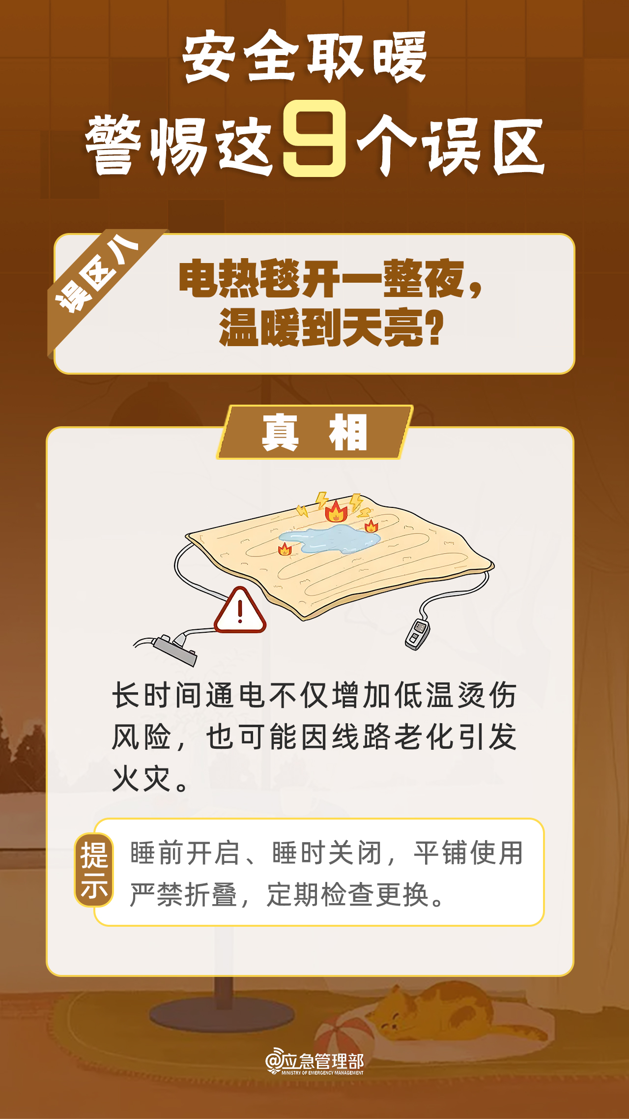 ag娱乐官网