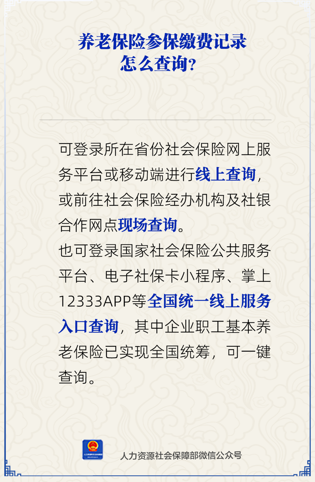 ag娱乐官网