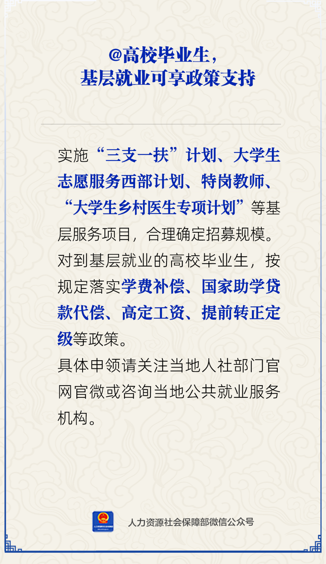 ag娱乐官网