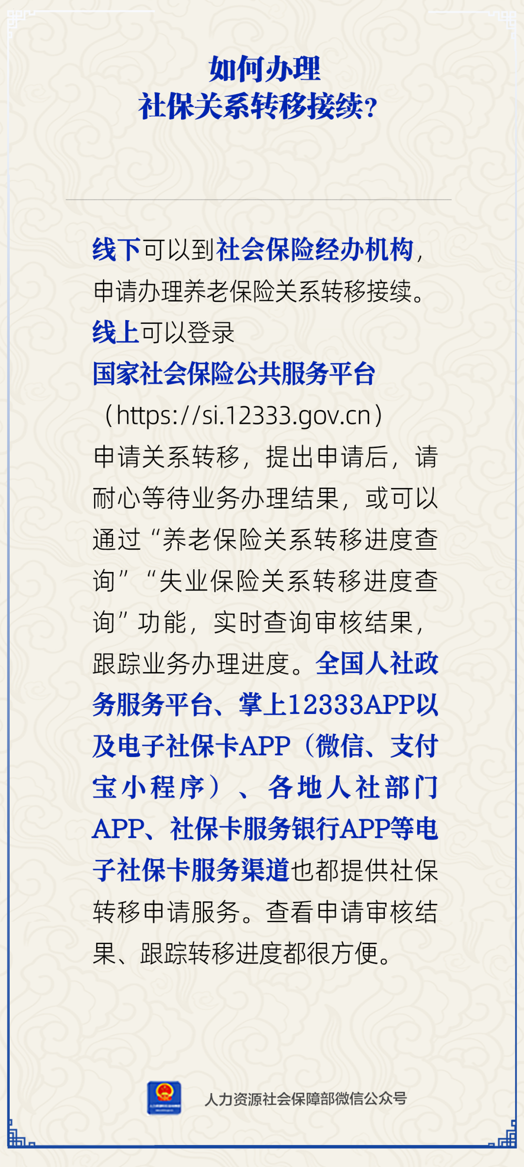ag娱乐官网