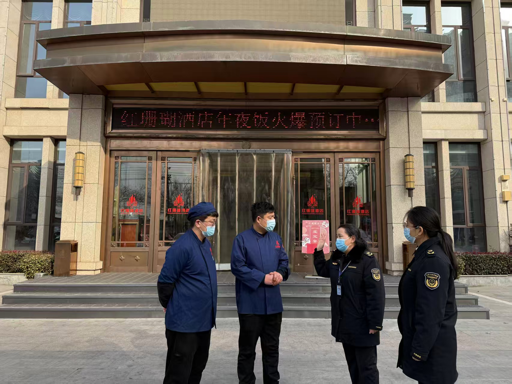 ag娱乐官网