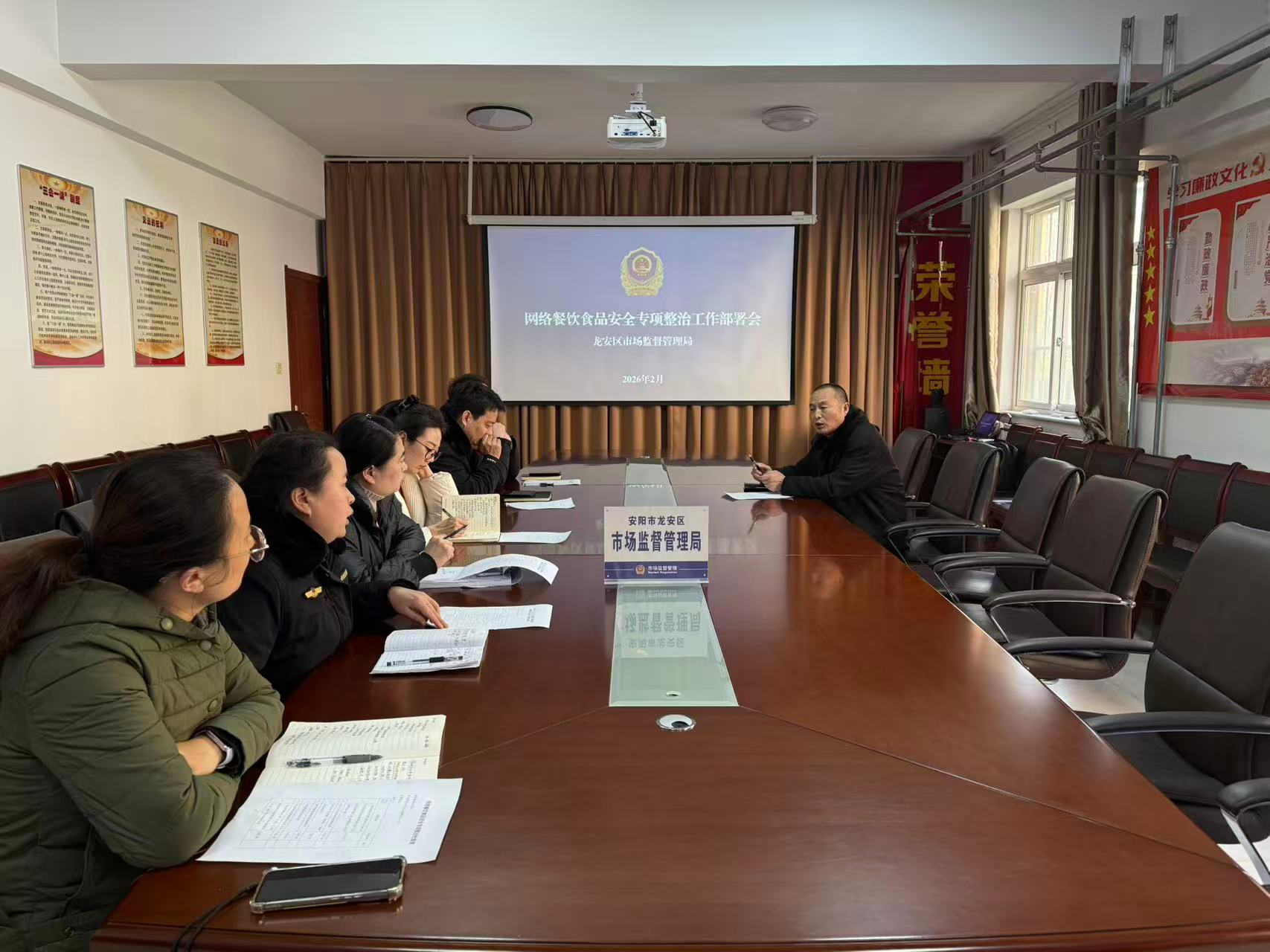 春节网络餐饮安全 ag娱乐官网