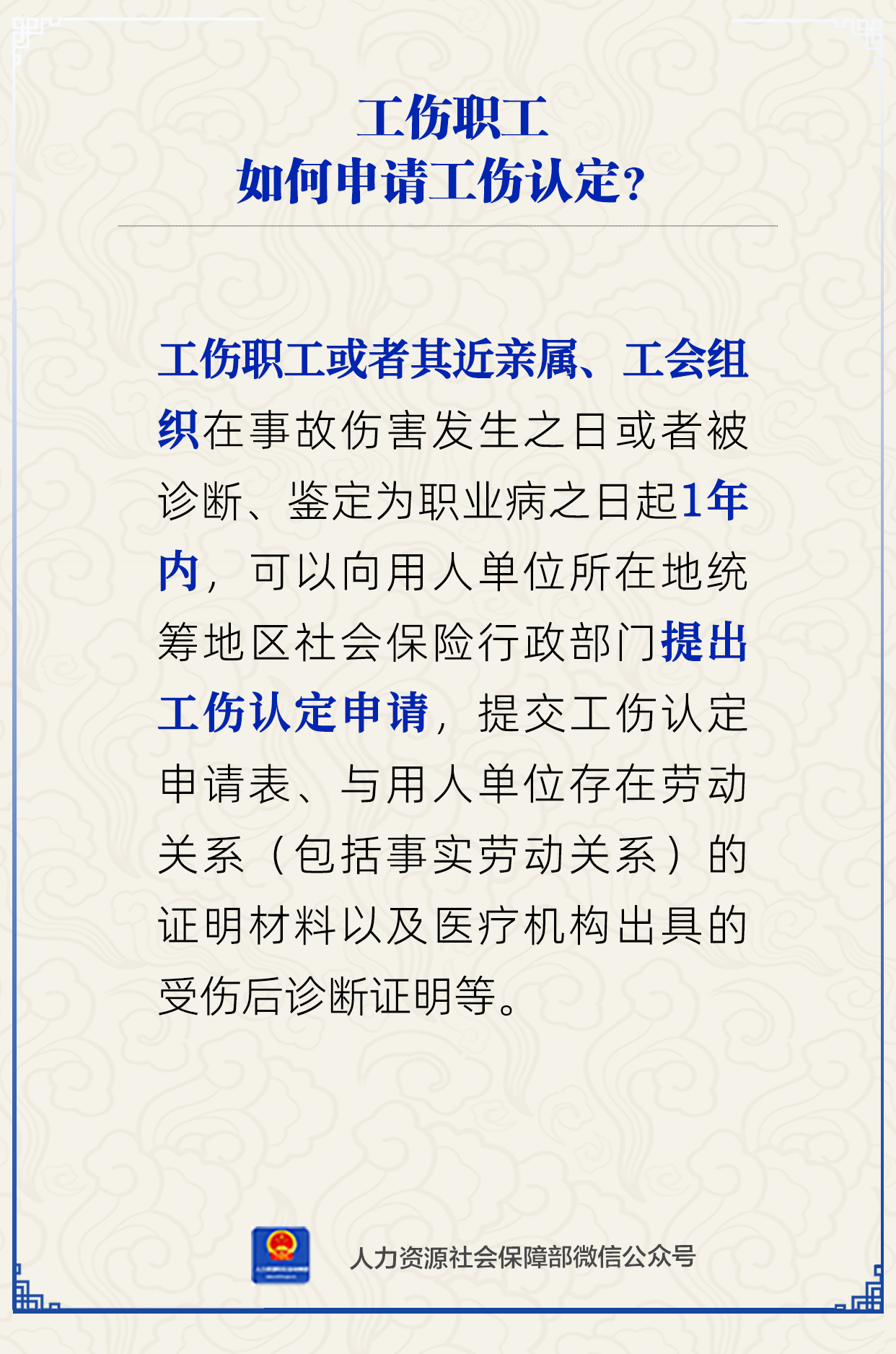 ag娱乐官网
