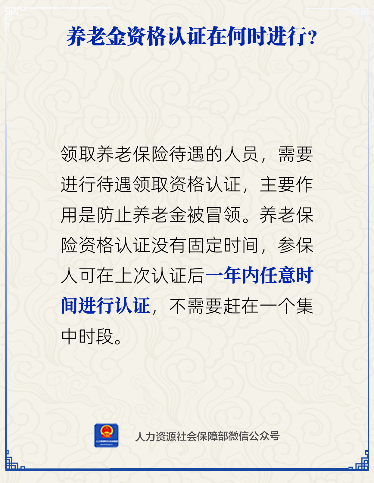 ag娱乐官网