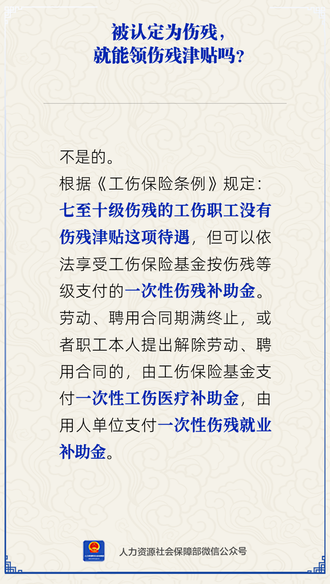 ag娱乐官网