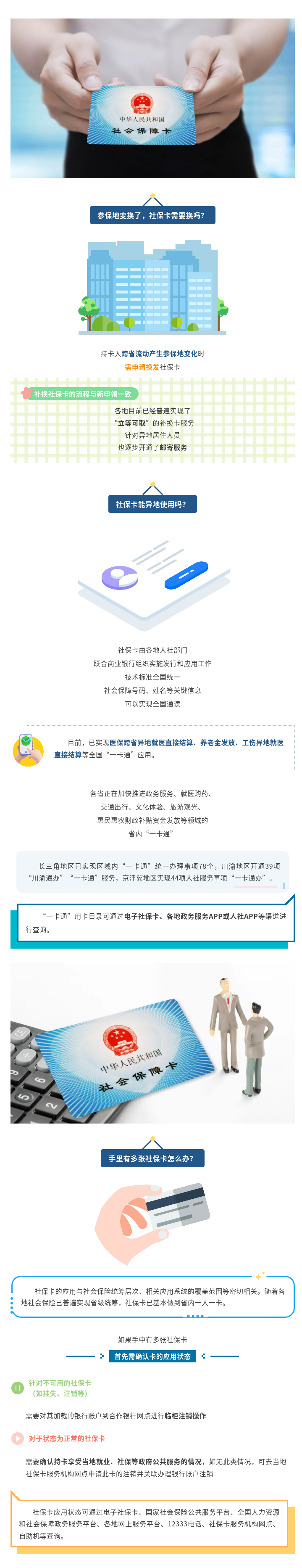 ag娱乐官网