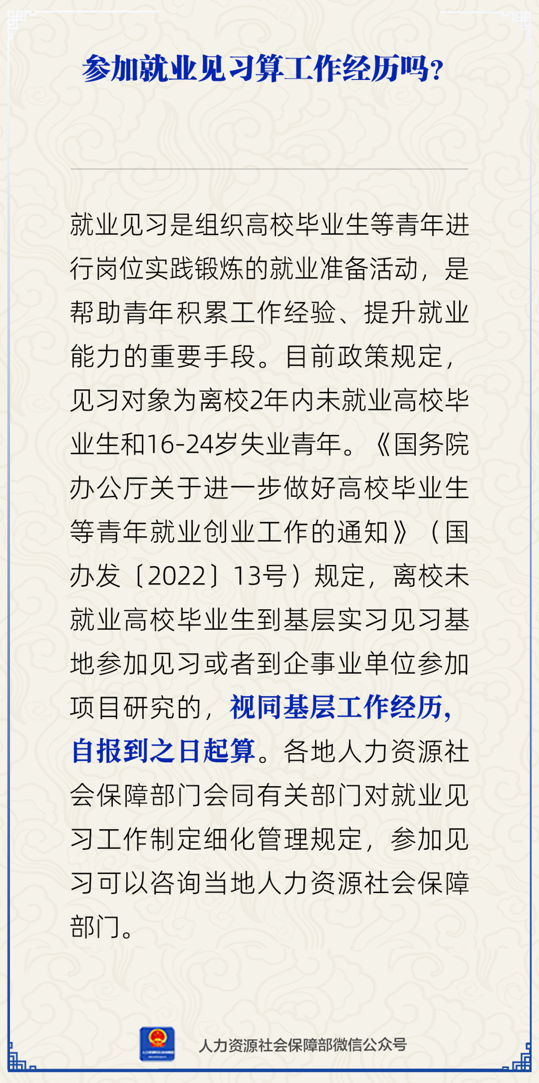 ag娱乐官网