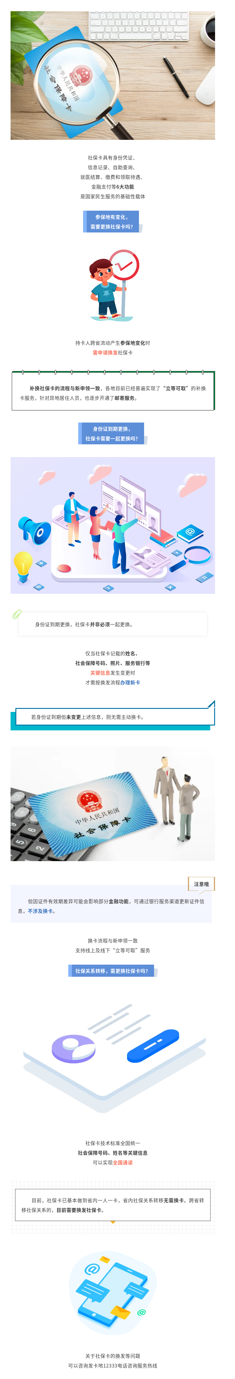ag娱乐官网