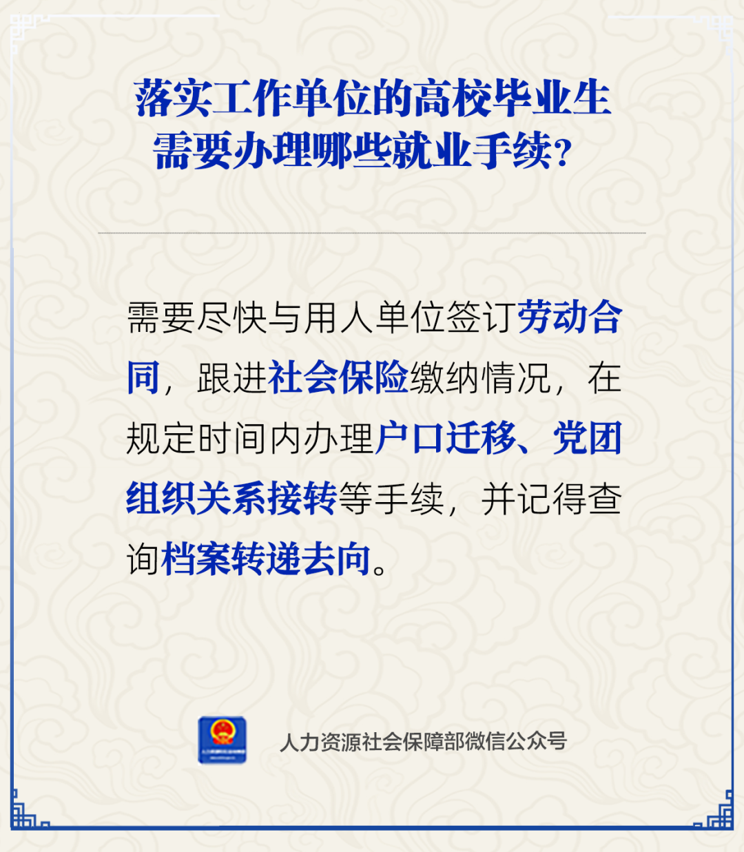 ag娱乐官网