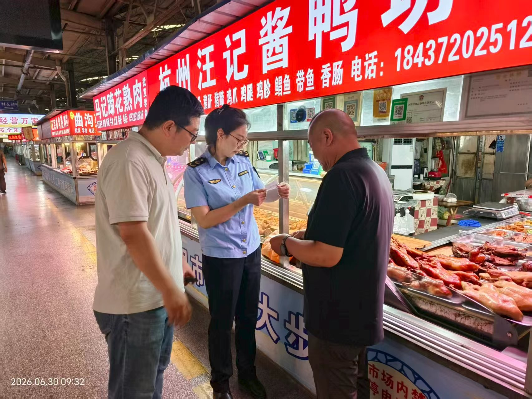 ag娱乐官网